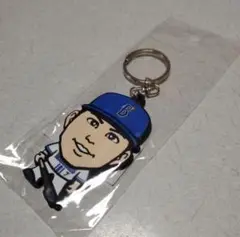 ★新品未使用★ #7 佐野 恵太 選手 イラストラバー キーホルダー