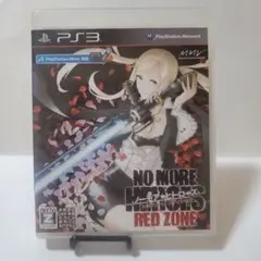 ノーモアヒーローズ レッドゾーン エディション