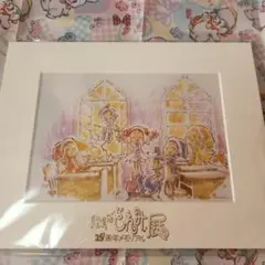おジャ魔女どれみ展 25周年メモリアル 馬越嘉彦描き下ろしフォトスタンド