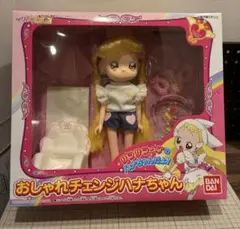 希少 魔女 人形 アンティーク ノルウェー 糸つり ビンテージ Yahoo!オークション - 希少 魔女 人形 アンティーク ノルウェー