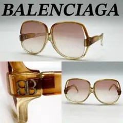 Item thumbnail for item f83860af-4e03-4672-a6ac-7f582db79bb9