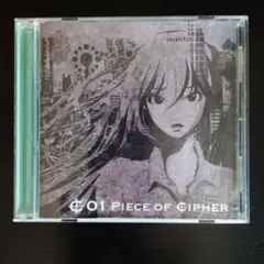 Piece of Cipher +　ELECTROCUTICA　CD Piece of Cipher - Treow, ELECTROCUTICA, ElektLyze feat. 初音