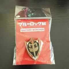 【✨残り1点✨】ブルーロック展 ブルロ展 バスタードミュンヘン ピンズ