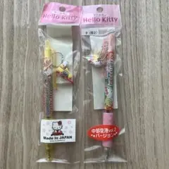 【匿名配送】限定　ご当地　キティちゃん　ボールペン