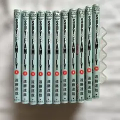 SPY×FAMILY セット 1-11巻　スパイファミリー