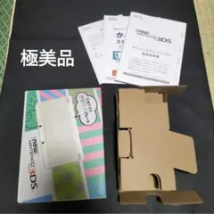 new3ds ホワイト　 箱、内箱、説明書　スタートガイド　保証書