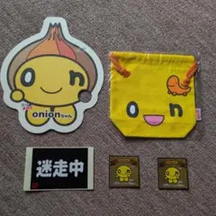 onちゃん巾着 水曜どうでしょう ステッカー onionちゃんうちわ