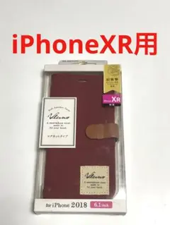 17886 iPhoneXR用 手帳型ケース 手帳型カバー