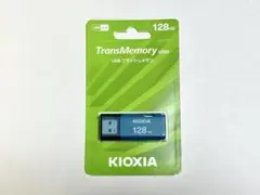 KIOXIA キオクシア　USB 128GB USB2.0 1個