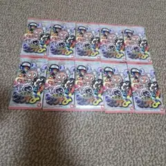 コロコロコミック 6月号付録　スプラトゥーン　ナワバトラー　10パック