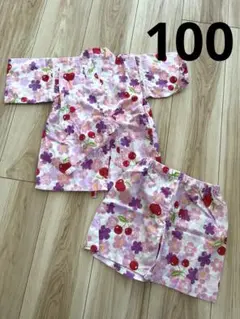 甚平 ピンク 花とチェリー柄 100cm