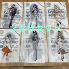 Item thumbnail for item 150eb0ec-8fe2-4e54-8d62-2202d44f0f8d