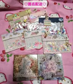 ❤ハンドメイド❤️手作りタッセルチャーム付きシャカシャカ袋nene様おすそ分け❤