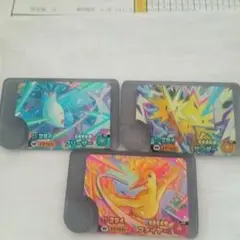 フレンダ
