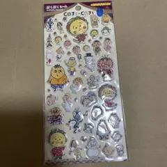 コジコジ　シール　さくらももこ　COJICOJI ぷくぷくシール