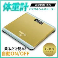Item thumbnail for item ab3b7dd2-a86e-46be-9352-4a64fe266b5e