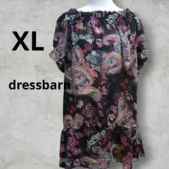 Item thumbnail for item 68956d44-d4d2-47f4-8077-8ebac9476f42