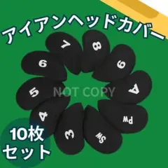 Item thumbnail for item 0d44b03c-da7b-4a76-9a68-adaff5ed3ede