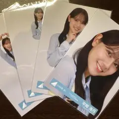 平岡海月 日向坂46 Love yourself ジャケット 生写真 4種コンプ