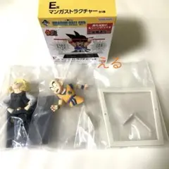 Item thumbnail for item 00ffbd2f-5a6e-4fa6-a68e-a485cef60295