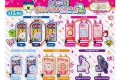 たまごっち　おかしなたまごボーロっち　パッケージチャーム2
