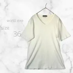 world exe Vネック リブ編み 半袖Tシャツ（46） ホワイト 綿ポリ