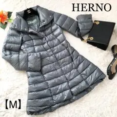 【HERNO ヘルノ】ダウンコート 最高級 グースダウン 超軽量 Aライングレー