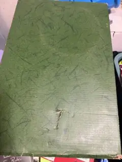 Item thumbnail for item 1e6cbfa7-88c3-4d3b-84ba-22f4d31e8788