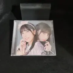 5-9866 ベイトン尚未 Nemesis