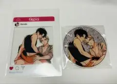 ハピクソ グラッテ2点セット