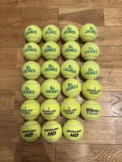 空気十分　ダンロップ　St.JAMES　15球　他8球美品　硬式　テニスボール