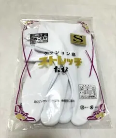 Item thumbnail for item 56729e63-cd65-4549-8245-6b91f315b508