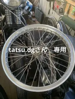 m33004362974_1.jpg?1738664061