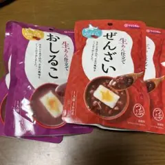 おしるこ ぜんざい 生あん仕立て 各2袋