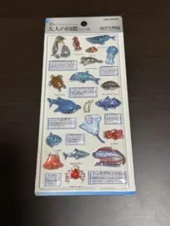 Item thumbnail for item d2c16504-6ece-4e51-918a-5f0c7e5ecdbe