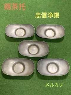 Item thumbnail for item 5f51c71a-2357-4fb3-b790-7b255507781c