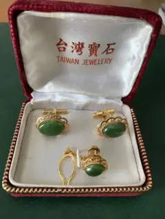 台湾ジュエリー カフスセット