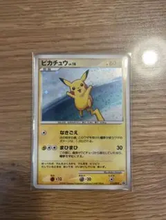 ピカチュウ lv.18 プロモ