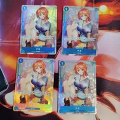 ワンピースカードゲーム　ナミ パラレル OP09 4枚セット