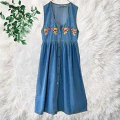 Item thumbnail for item 85ffa93f-48ea-4923-b4b4-21e653cb8dcf