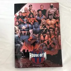 2025年最新】x-men/アベンジャーズ:ハウス・オブ・mの人気