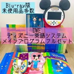 Item thumbnail for item 9e8551aa-b239-4fe1-8ce4-81d263483548