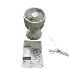美品DCサーキュレーター リモコン付き ホワイトOBR-DC181-WH
