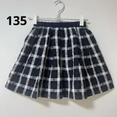 アローズ　グリーンレーベル　ネイビーとホワイトのチェック柄スカート 135
