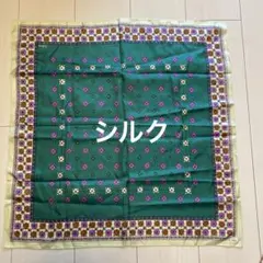 スカーフ　小さめサイズ　シルク