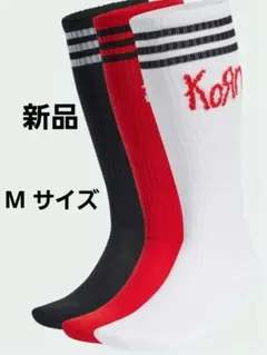 希少サイズ korn adidas ソックス 3PACK ~ 2024 IN HAND Adidas x KORN Socks SIZE LARGE Follow