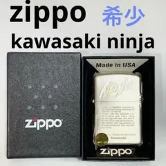 m33006689745_1.jpg?1732747063