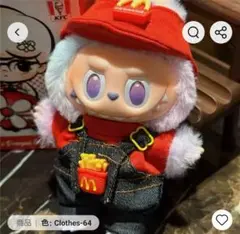 Item thumbnail for item f7fc873b-ad9d-46b4-b104-2d30639e6196