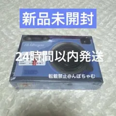 ILLIT I'LLLIKEYOU アルバム GLLIT盤 with 新品未開封