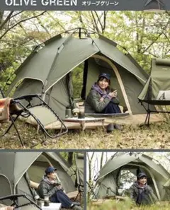 AND・DECO ワンタッチテント アウトドア キャンプ オリーブグリーン